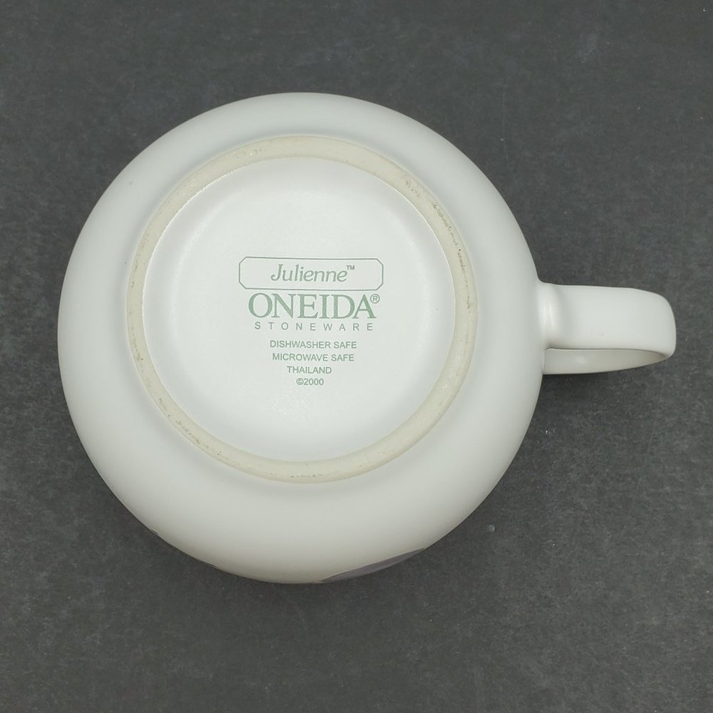 Oneida Julienne Flat Cups Mugs Vegetables Leaves Peppers Eggplant Radishes - Picture 8 of 9